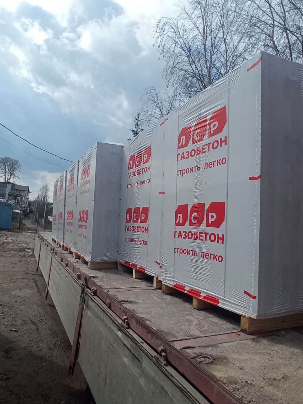 Газобетон ЛСР Сертолово D400 625х375х250 мм фото 1