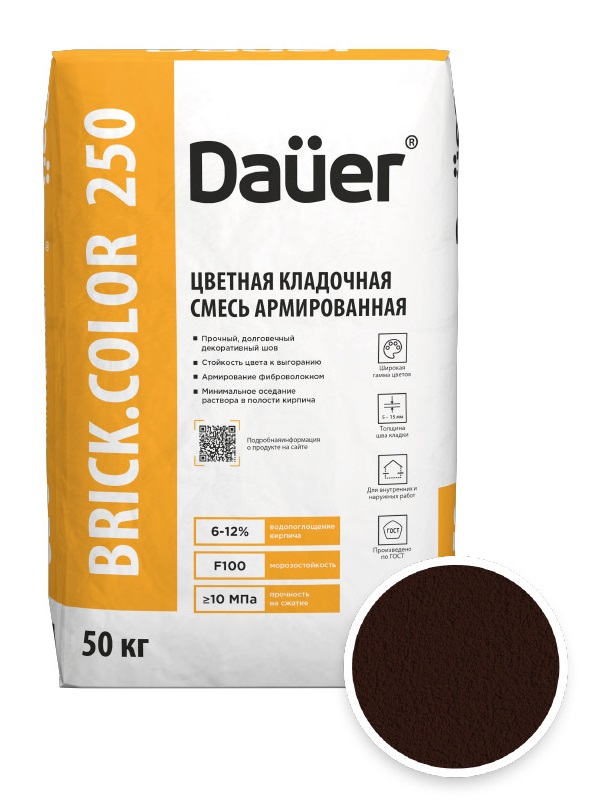 Цветная кладочная смесь армированная DAUER BRICK.COLOR 250 шоколадный, 50 кг фото 0